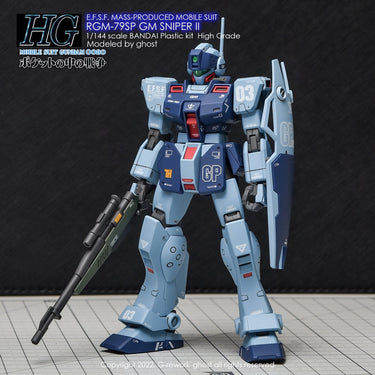 G-Rework CD-H146 Premium Decal for HG RGm-79Sp Gm Sniper2